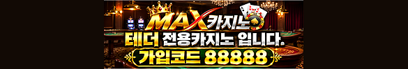 jdal promo | 대한민국달리기 오피사이트
